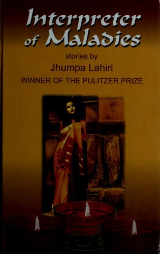 Jhumpa Lahiri: Interpreter of Maladies (Hardcover, Thorndike Press)