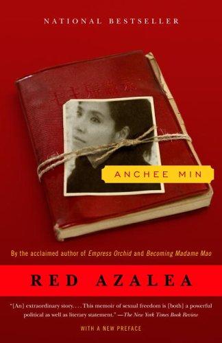 Anchee Min: Red Azalea (Paperback, Anchor)