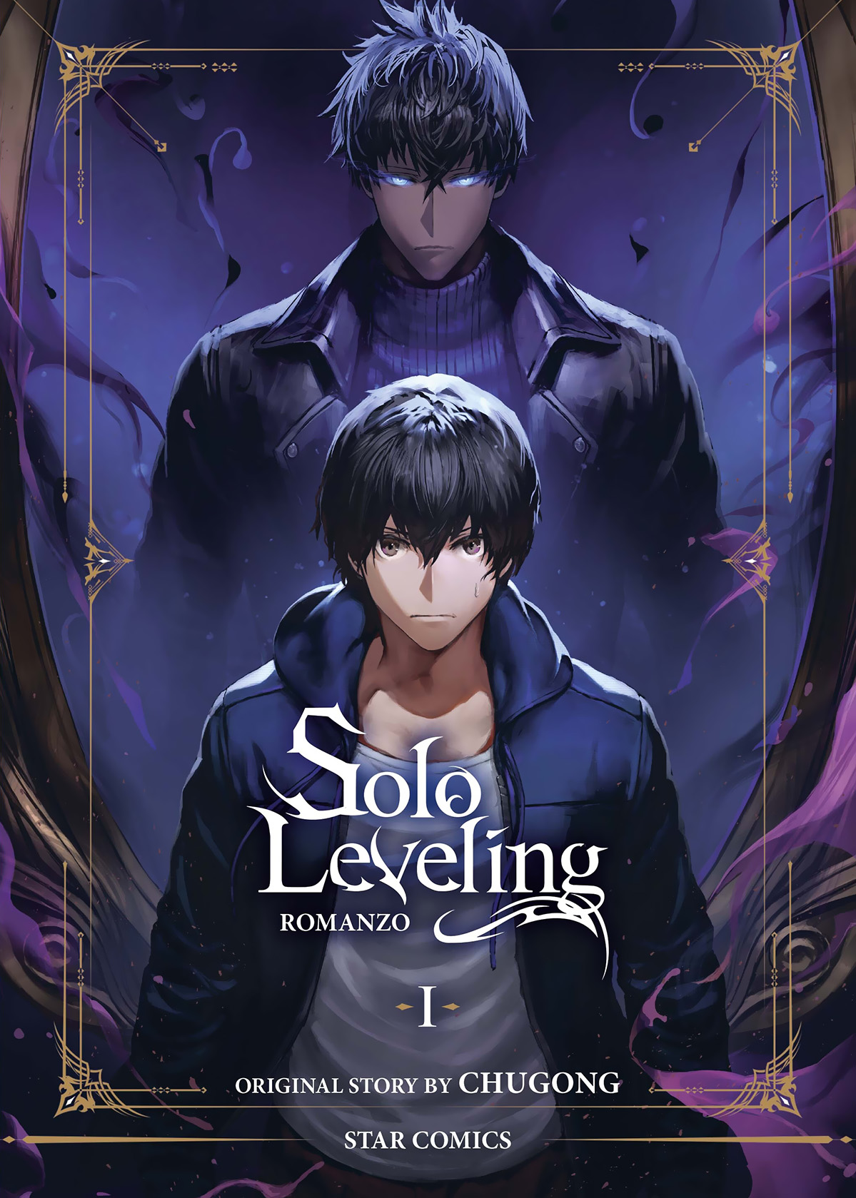 Chugong: Solo Leveling n. 1 (Paperback, Italiano language, 2026, Star Comins)