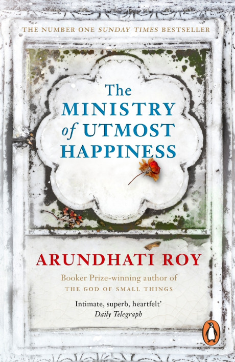 Arundhati Roy: The Ministry of Utmost Happiness (Paperback, 2018, Penguin Books)