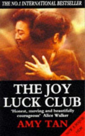 Amy Tan: The Joy Luck Club (Paperback, Minerva)