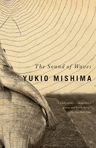 Yukio Mishima: The sound of waves (1994)