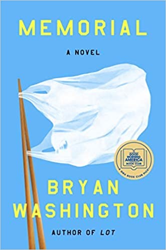 Bryan Washington: Memorial (2020, Penguin Publishing Group)