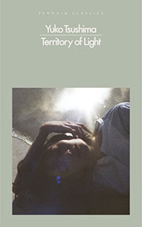 Yūko Tsushima, Geraldine Harcourt: Territory of Light (2023, Penguin Books, Limited)